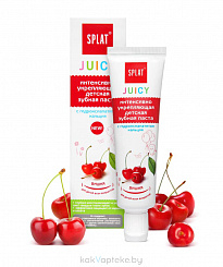 SPLAT Детская укрепляющая зубная паста с гидроксиапатитом серии Juicy ВИШНЯ/Cherry 35 мл