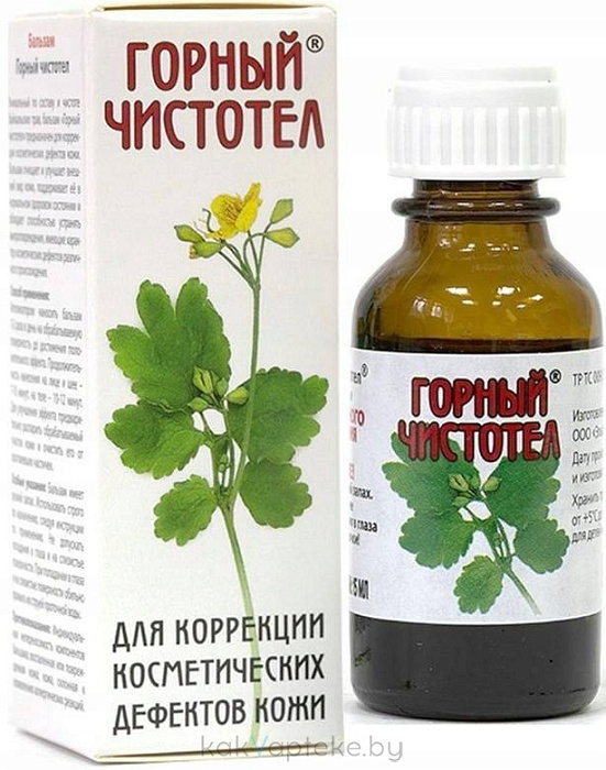 Горный чистотел бальзам, 15 мл