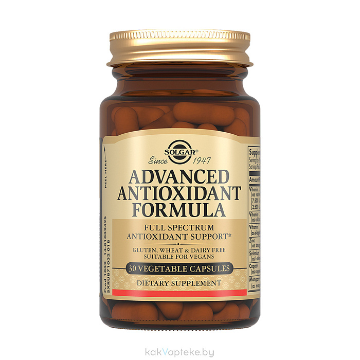 Solgar Антиоксидантная формула, БАД капсулы №30