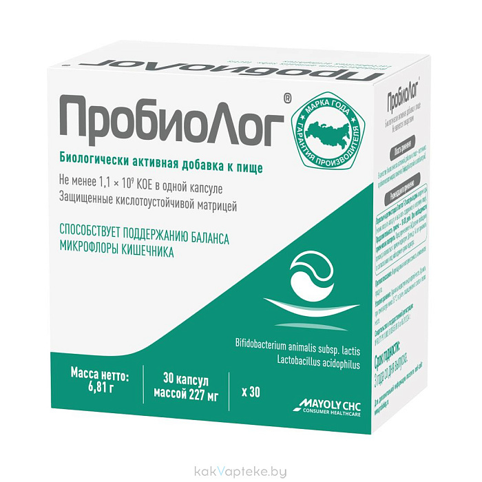 ПробиоЛог®, БАД капсулы №30