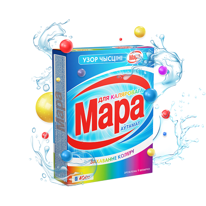 Гелемар