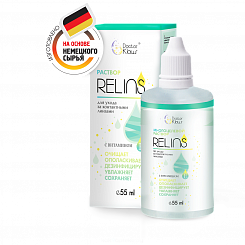Раствор RELINS® (РЕЛИНЗ) 55мл для ухода за конт.линзами Раствор RELINS® (РЕЛИНЗ) 55мл для ухода за конт.линзами