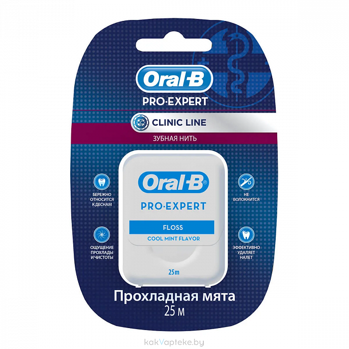 Oral-B Зубная нить PRO-EXPERT CLINIC LINE 25 м