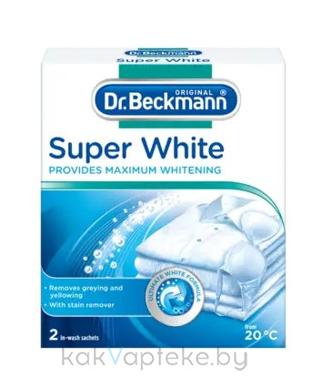 Dr. Beckmann Отбеливатель Супер, 2х40г