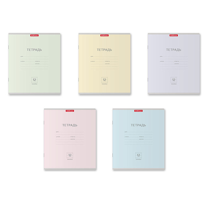 ErichKrause Тетрадь ученическая 12л , линейка 59406