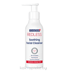 Novaclear Redless успокаивающее средство для очищения кожи лица 150 мл