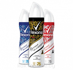 Rexona Чистый бриллиант Антиперспирант аэрозоль, 150 мл