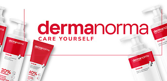 Dermanorma UreaLab: Дерматологический подход к сухости!