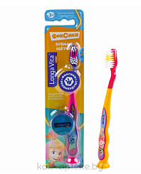 Longa Vita kids ФИКСИКИ детская зубная щетка для детей от 3х лет арт S-205