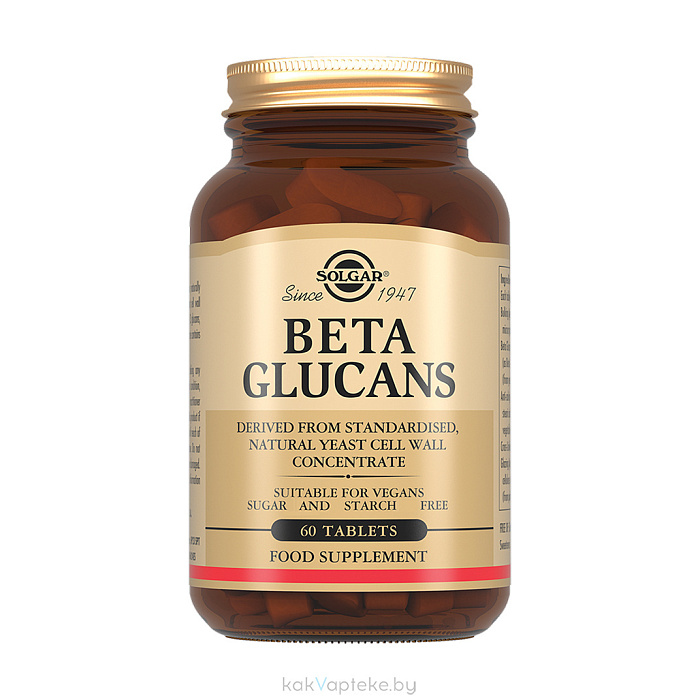 Solgar Бета-глюканы, БАД таблетки №60
