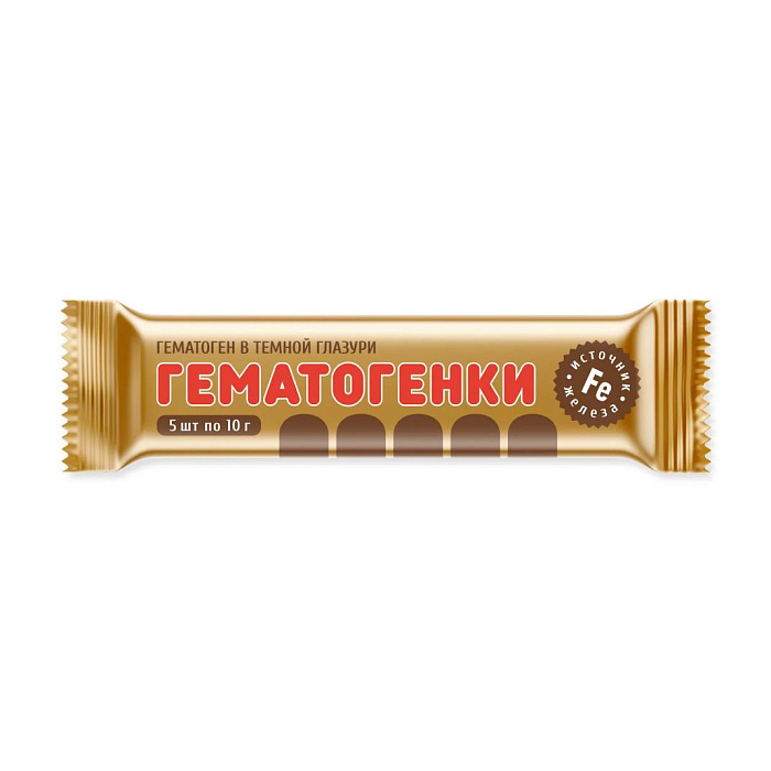 Гематоген в темной глазури (Гематогенки) 5х10г