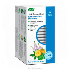 Чай Эвалар Био Для контроля аппетита, БАД сырье растительное в фильтр-пакетах по 1,5 г №20