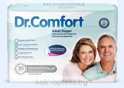 Dr.Comfort Подгузники для взрослых (Adult Diaper Jumbo pack XL), 30 шт