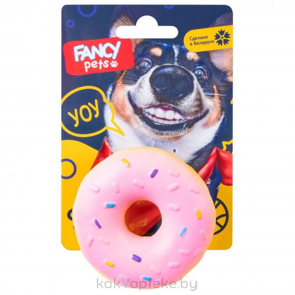 FANCY PETS Игрушка для щенков,  "Пончик", диаметр 7 см,арт.FPP10