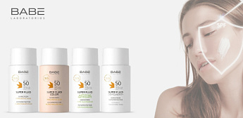 Новинки ухода от Laboratorios BABÉ: инновационная защита от солнца для всей семьи!
