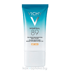 VICHY MINERAL 89 Флюид для лица интенсивно увлажняющий SPF 50+, 50 мл