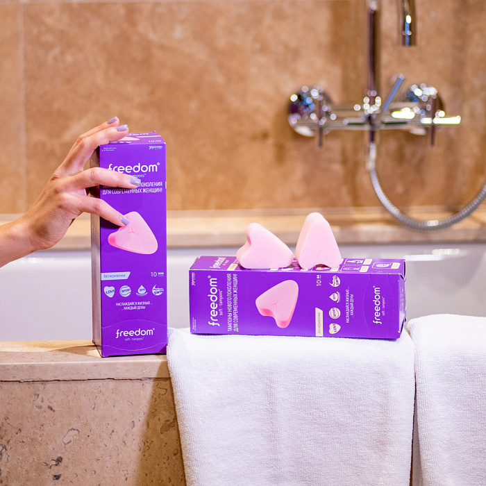 Freedom Тампоны женские гигиенические  10 шт. normal