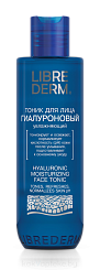 LIBREDERM «Гиалуроновый» тоник увлажняющий 200 мл