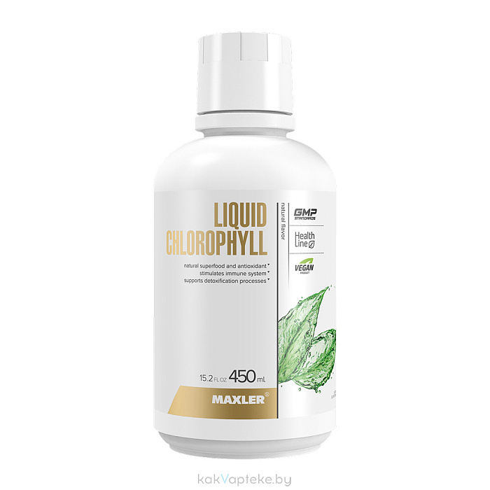 MAXLER БАД «Жидкий Хлорофилл» вкус: натуральный, жидкость 450 мл
