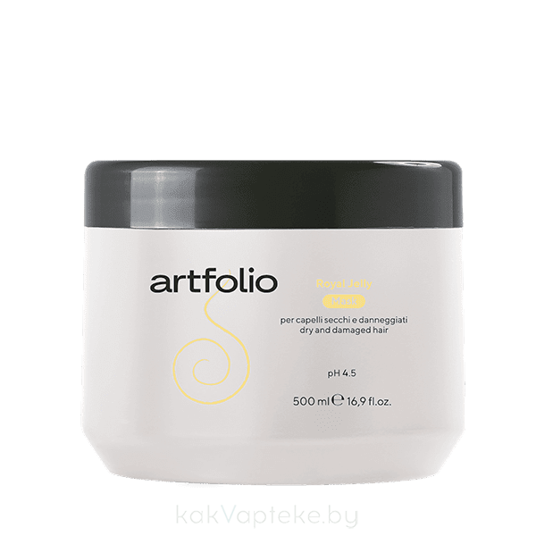 ARTFOLIO ROYAL JELLY Маска для волос с маточным молочком для сухих и поврежденных волос, 500 мл