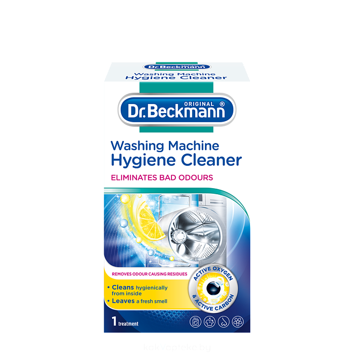 Dr. Beckmann Очиститель для стиральных машин гигиенический, 250г