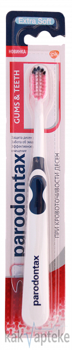 Parodontax Зубная щетка Gums & Teeth