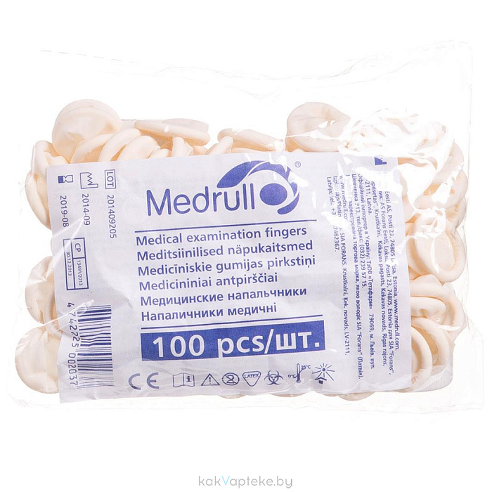 Напальчники медицинские Medrull №100