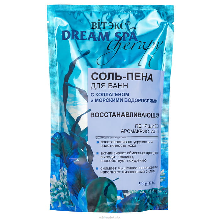 ВИТЭКС Dream SPA therapy Соль-ПЕНА для ванн Восстанавливающая, 500 гр