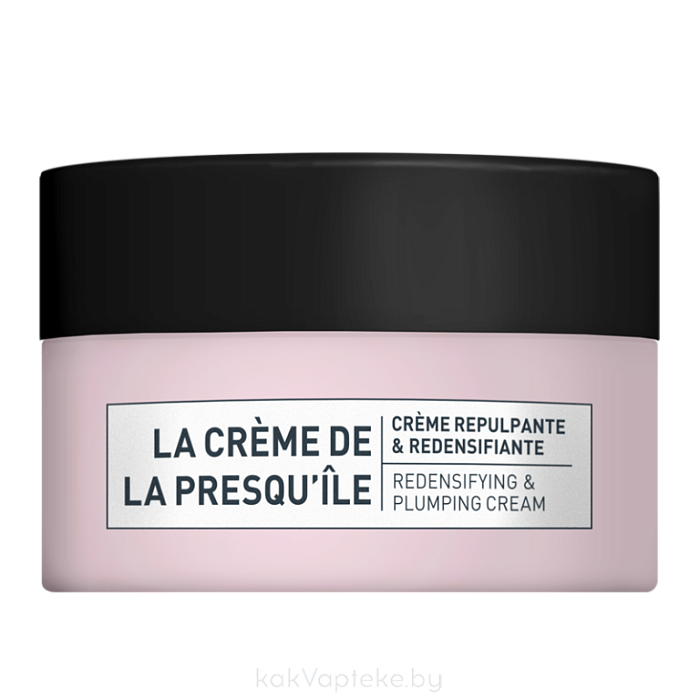 ALGOLOGIE PRESQU'ILE Укрепляющий крем с эффектом филлера, 50 мл