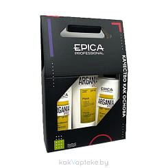 EPICA Professional Набор для придания блеска волосам с маслом арганы Argania Rise ORGANIC (Шампунь 250мл + Кондиционер 250 мл + Маска 250мл)