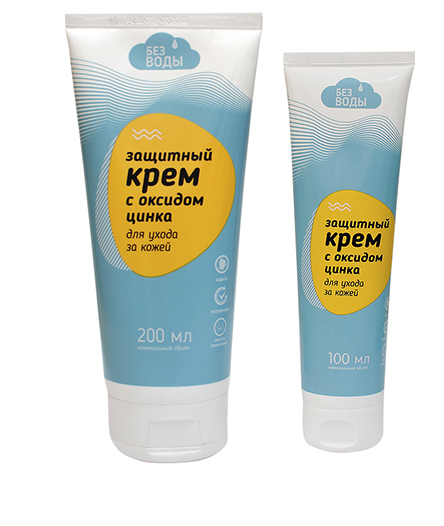 БЕЗ ВОДЫ Защитный крем с оксидом цинка,200 мл