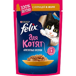 FELIX Аппетитные кусочки Корм консервированный полнорационный для котят, с курицей в желе, 75 гр