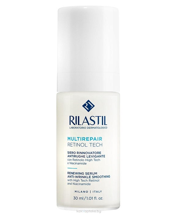 Rilastil MULTIREPAIR RETINOL TECH Обновляющая, разглаживающая сыворотка против морщин 30 мл