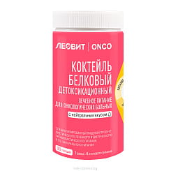 Коктейль белковый детоксикационный для онкологических больных (с нейтральным вкусом), 400 г