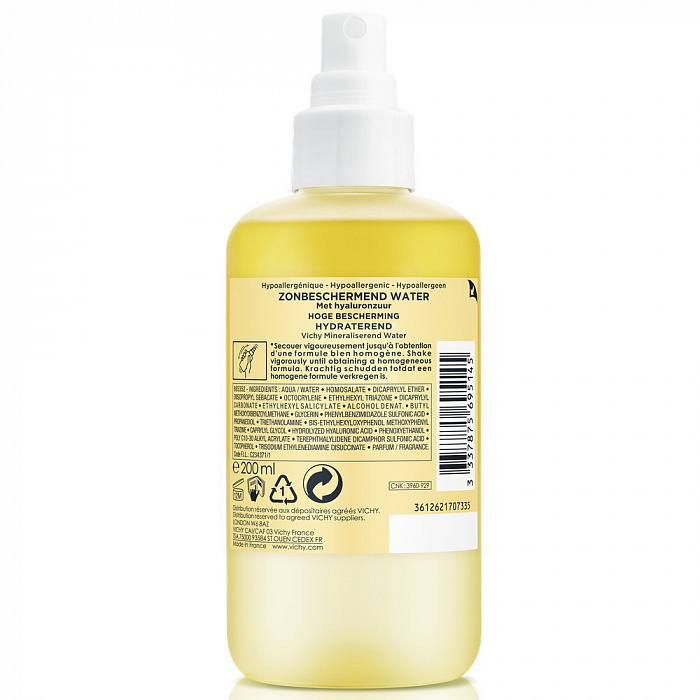 VICHY Capital Soleil Спрей двухфазный солнцезащитный увлажняющий SPF50 200 мл