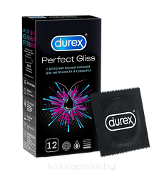 Презервативы из натурального латекса Durex® Perfect Gliss 12шт