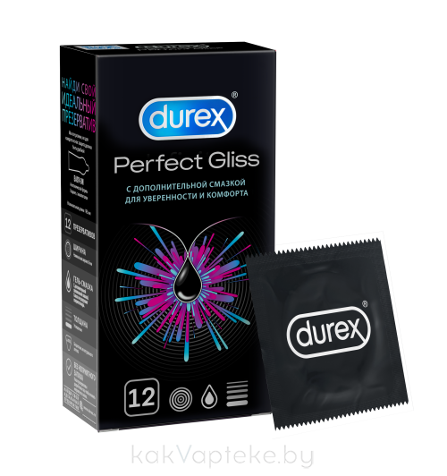 Презервативы из натурального латекса Durex® Perfect Gliss 12шт