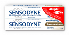 Набор: Sensodyne Зубная паста Комплексная защита (Sensodyne Multi Care), 75 мл 1шт+ 1шт