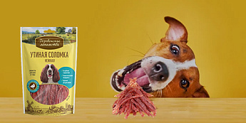 Натуральные лакомства суперпремиум класса!