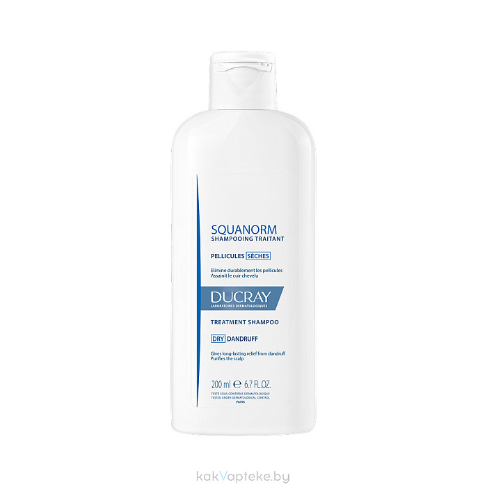 DUCRAY SQUANORM Шампунь против сухой перхоти 200 мл