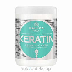 Kallos Keratin Восст.маска для волос с кератином и экстрактом мол. протеина для сухих, поврежденных и химически обработ.вол.с марк KJMN, 1000 мл