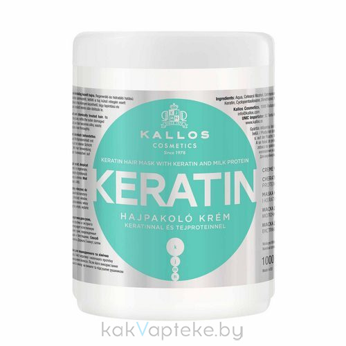 Kallos Keratin Восст.маска для волос с кератином и экстрактом мол. протеина для сухих, поврежденных и химически обработ.вол.с марк KJMN, 1000 мл
