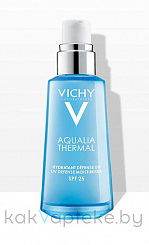 VICHY AQUALIA THERMAL Эмульсия увлажняющая д/лица с SPF25, 50 мл