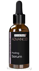 Novaclear Advanced Сыворотка пилинг c гликолевой кислотой, 30 мл