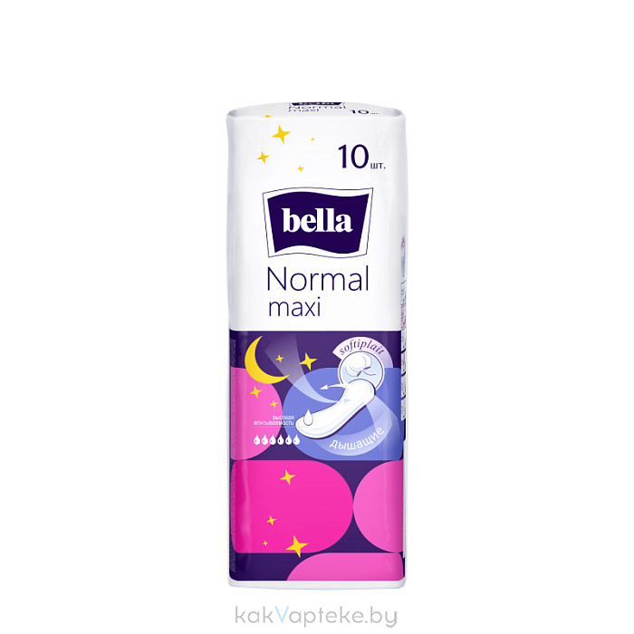 Bella Normal Maxi Прокладки женские гигиенические впитывающие 10 шт