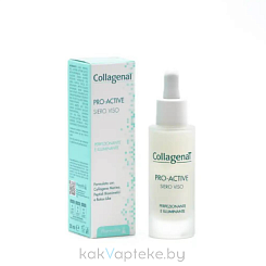 Pharmalife Research CollagenaT Pro-Active Face Serum Сыворотка для лица увлажняющая с эффектом лифтинга с морским коллагеном, гиалуроновой кислотой и пептидами 30 мл