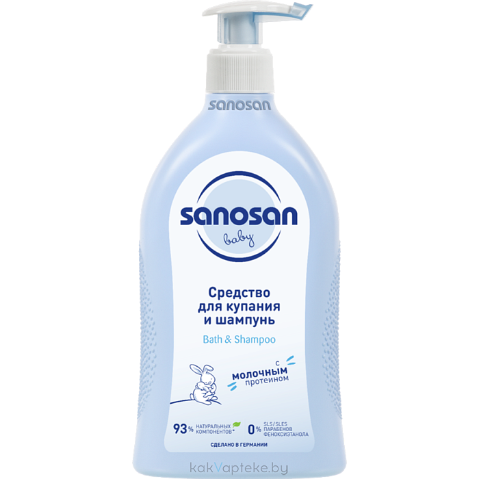 Sanosan Baby Средство для купания и шампунь (с молочным протеином), 500 мл