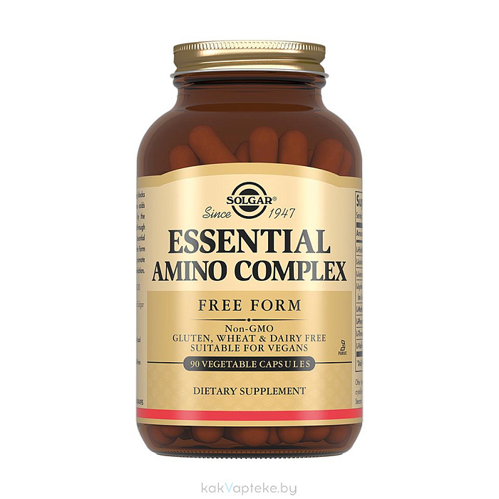 Solgar Комплекс основных аминокислот, БАД капсулы №90