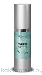 Hyaluron Medipharma cosmetics Бустер-сыворотка для лица 