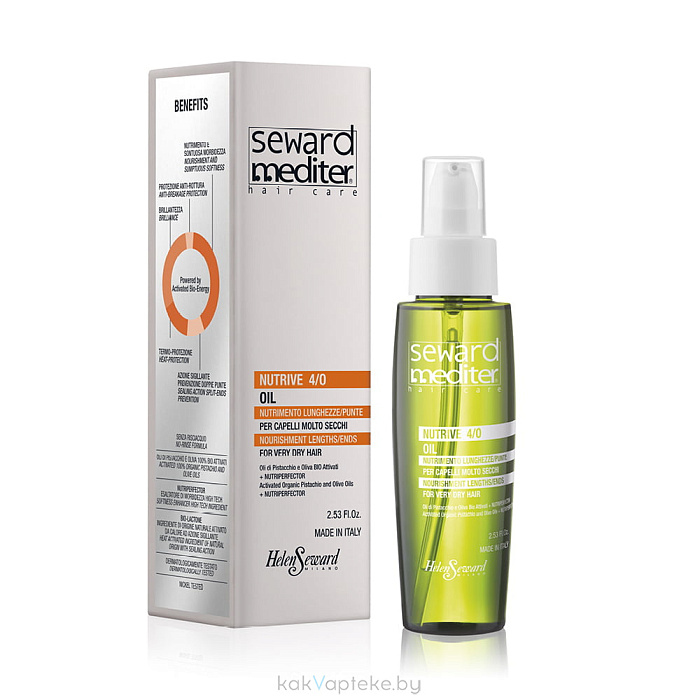 HELEN SEWARD Масло "Питание и Блеск по всей длине до кончиков" для очень сухих и тусклых волос MEDITER NUTRIVE OIL 4/O, 75 мл